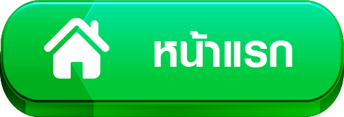 เว็บ สล็อต 123